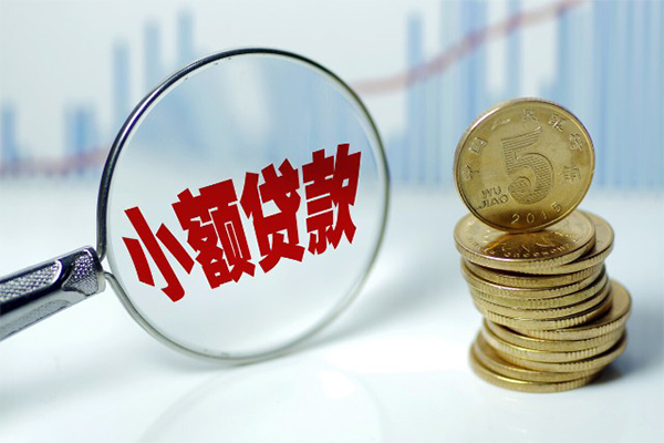 重庆长寿区借钱短借-重庆长寿区个人贷款小额贷款-重庆长寿区民间私人借贷