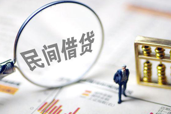 重庆长寿区个人信用贷款