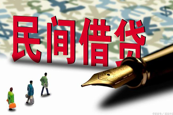 重庆长寿区身份证抵押贷款-重庆长寿区借款短借-重庆长寿区身份证小额贷款