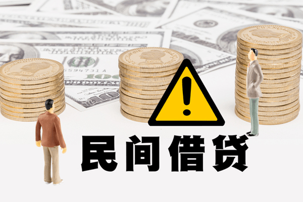 重庆长寿区网上小额贷款-重庆长寿区民间借贷当天下款-重庆长寿区私借