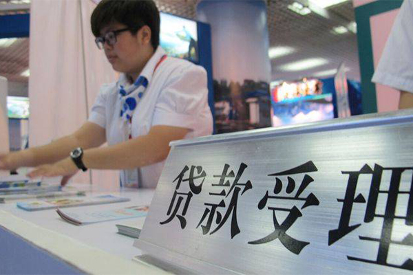重庆长寿区私人放款联系方式-重庆长寿区个人24小时借钱-重庆长寿区哪里可以小额贷款