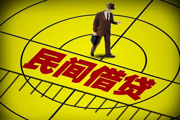 重庆长寿区私人空放二次私借-重庆长寿区小额空放-重庆长寿区个人借贷