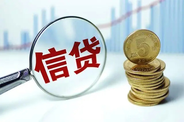 重庆长寿区信用贷款办理-重庆长寿区小额个人借贷-重庆长寿区小额贷款地址