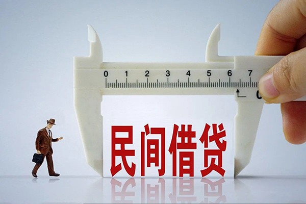 重庆长寿区私人小额贷款-重庆长寿区身份证小额贷款-重庆长寿区私人空放二次私借