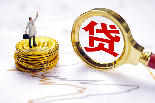 重庆长寿区无抵押私借空放-重庆长寿区贷款私借空放-重庆长寿区线下借钱
