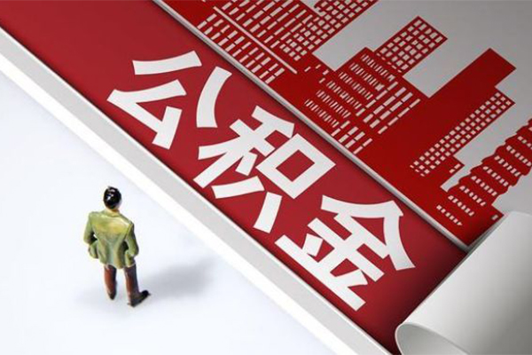 重庆长寿区民间小额借贷-重庆长寿区私人借贷款-重庆长寿区空放贷款