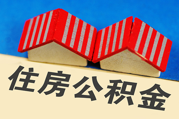 重庆长寿区私人借贷好吗-重庆长寿区民间借贷无抵押-重庆长寿区正规个人借贷
