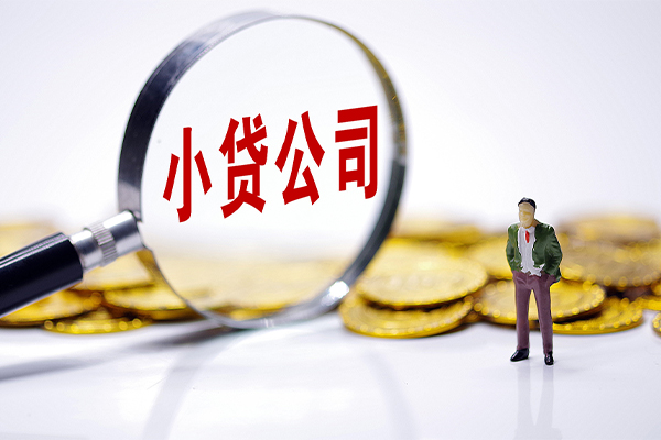 重庆长寿区急需借钱可以找我-重庆长寿区贷款银行-重庆长寿区靠谱私人借钱