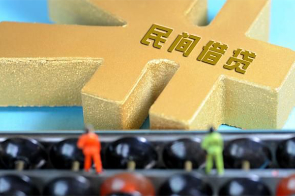 重庆长寿区私人24小时借钱-重庆长寿区贷私借-重庆长寿区个人借钱长期