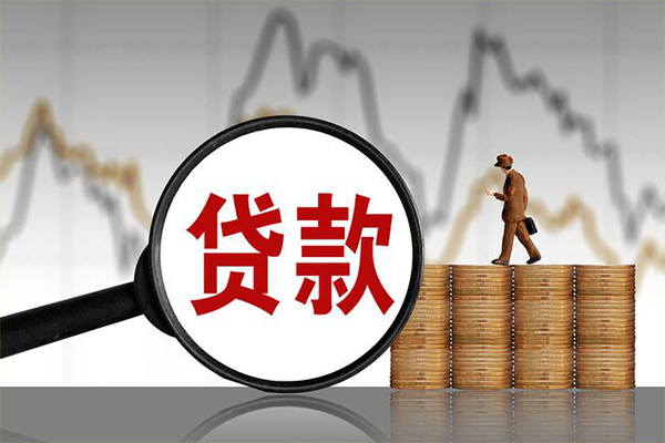 重庆长寿区小额贷款电话-重庆长寿区私借-重庆长寿区短借急用钱