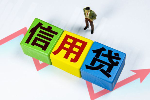 重庆长寿区资金短借-重庆长寿区无抵押信用贷款-重庆长寿区贷款包过当天放款