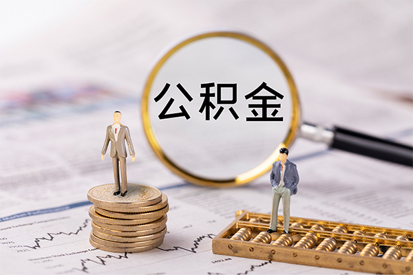 重庆长寿区个人身份证借私借-重庆长寿区本地身份证贷款-重庆长寿区空放贷款当天下款