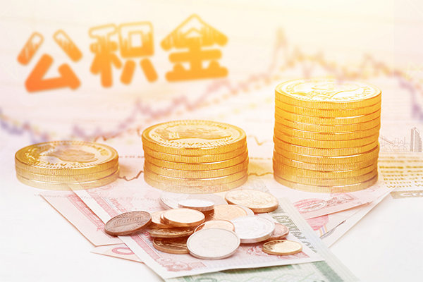 重庆长寿区短借私借空放-重庆长寿区本地身份证贷款-重庆长寿区私人身份证贷款