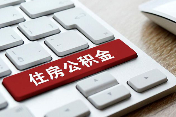 重庆长寿区急需借钱可以找我-重庆长寿区私人装修贷款-重庆长寿区民间借贷