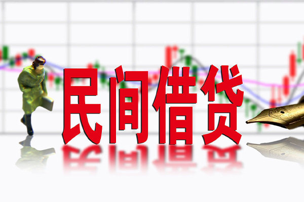 重庆长寿区社保信用贷款-重庆长寿区贷款只要身份证贷款-重庆长寿区私人借钱电话