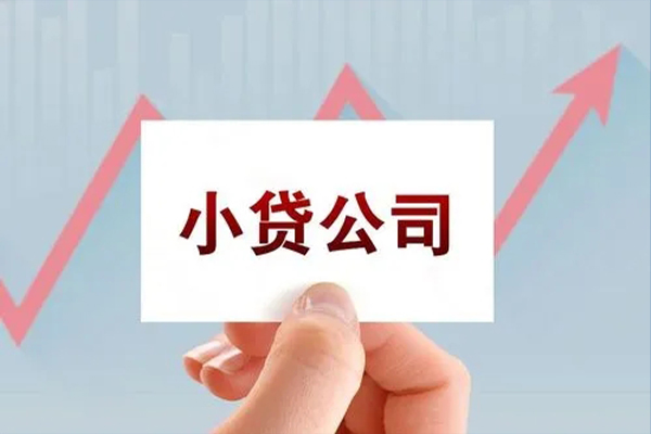 重庆长寿区短借当天借钱-重庆长寿区哪里有民间借贷-重庆长寿区借款短借
