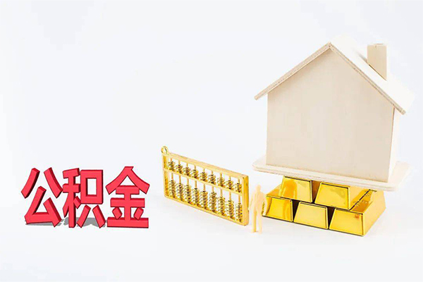 重庆长寿区私人私人借贷-重庆长寿区短拆垫资-重庆长寿区空放私人借钱