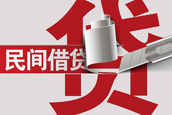 重庆长寿区短借空放-重庆长寿区个人借贷电话号码-重庆长寿区贷款包过当天放款