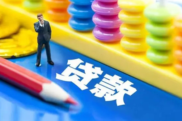 重庆长寿区民间无抵押借钱-重庆长寿区空放-重庆长寿区民间私人借贷