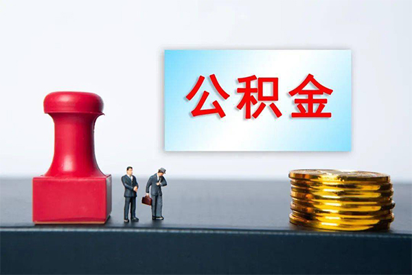 重庆长寿区正规私人借贷-重庆长寿区私人空放借钱-重庆长寿区民间无抵押借钱
