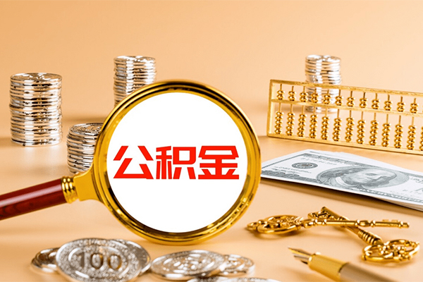 重庆长寿区无抵押小额贷款
