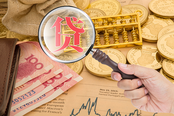 重庆长寿区个人正规借贷-重庆长寿区个人贷款都有哪些-重庆长寿区民间无抵押借钱