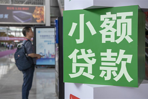 重庆长寿区贷款只要身份证贷款-重庆长寿区个人借钱电话-重庆长寿区民间小额借贷