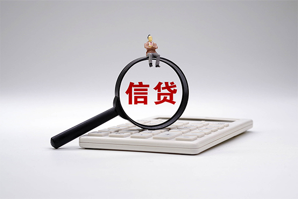 重庆长寿区民间大额借贷-重庆长寿区贷款只要身份证-重庆长寿区空放