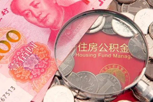 重庆长寿区无抵押信用贷款-重庆长寿区个人放水-重庆长寿区民间借贷无视黑白