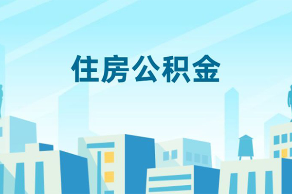 重庆长寿区身份证贷款-重庆长寿区私人私人借贷-重庆长寿区短借私借空放
