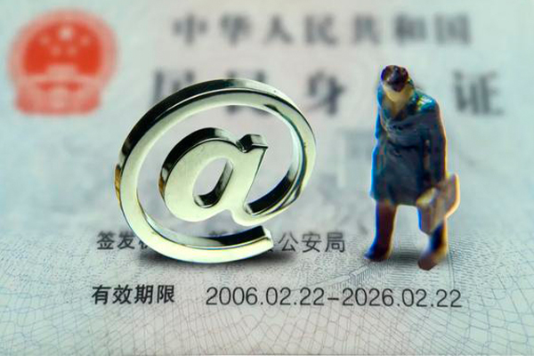 重庆长寿区哪有民间借贷-重庆长寿区借贷私人-重庆长寿区借款当天放款水钱
