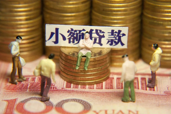 重庆长寿区抵押身份证贷款-重庆长寿区应急借钱空放-重庆长寿区私人贷款都有哪些