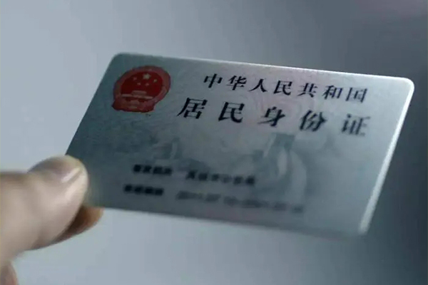 重庆长寿区贷款个人借贷-重庆长寿区正规小额贷款-重庆长寿区贷款包过当天放款