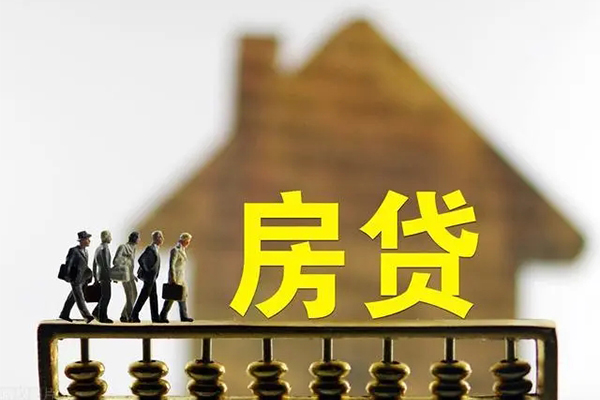 重庆长寿区个人借贷好吗-重庆长寿区身份证办理贷款-重庆长寿区无抵押小额贷款