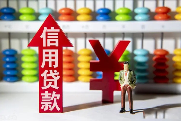 重庆长寿区贷款网-重庆长寿区贷款私人借贷-重庆长寿区个人贷款联系电话