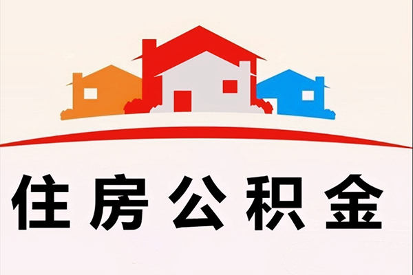 重庆长寿区小额短借-重庆长寿区地区身份证贷款-重庆长寿区私借上门放款