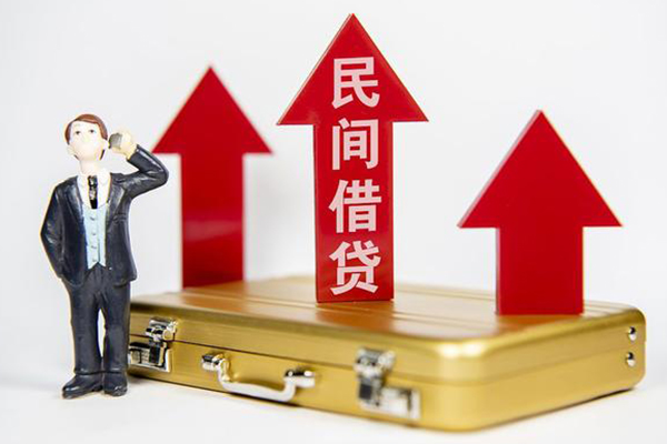 重庆长寿区个人无抵押贷款-重庆长寿区短借私人-重庆长寿区短期空放小额贷款