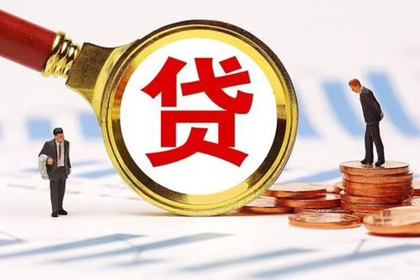 重庆长寿区短借当天借钱-重庆长寿区借钱找谁-重庆长寿区社保信用贷款