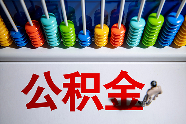 重庆长寿区民间私借-重庆长寿区借钱短借-重庆长寿区借私借