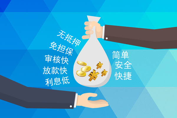 重庆长寿区个人工程贷款-重庆长寿区私人放空借贷-重庆长寿区个人借贷款