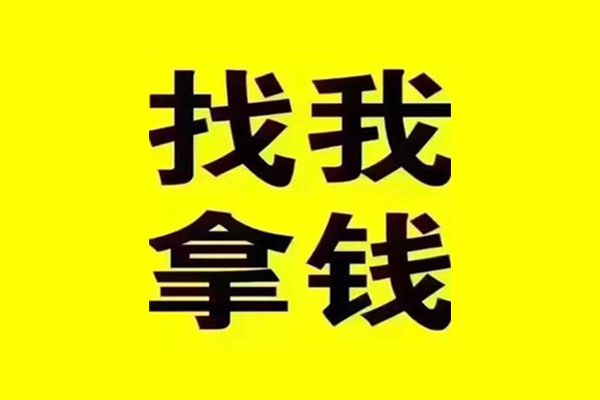 重庆长寿区快速借钱-重庆长寿区借钱-重庆长寿区私人私借