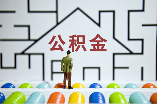 重庆长寿区个人空放-重庆长寿区私人借钱-重庆长寿区民间借贷当天下款