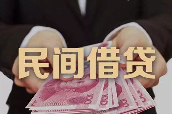 重庆长寿区身份证贷款-重庆长寿区个人正规借贷-重庆长寿区身份证小额贷款