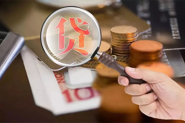 重庆长寿区借钱急用钱-重庆长寿区小额信用贷款-重庆长寿区借钱网