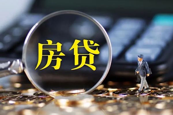 重庆长寿区小额贷款