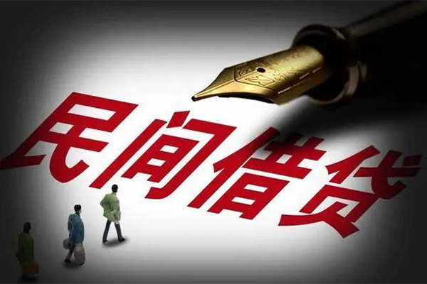 重庆长寿区民间短期私借借款-重庆长寿区社保信用贷款-重庆长寿区私借空放