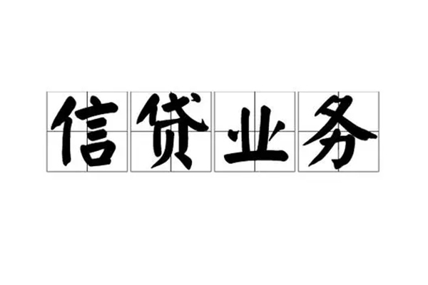 重庆长寿区短借个人-重庆长寿区私借空放短借-重庆长寿区私借贷