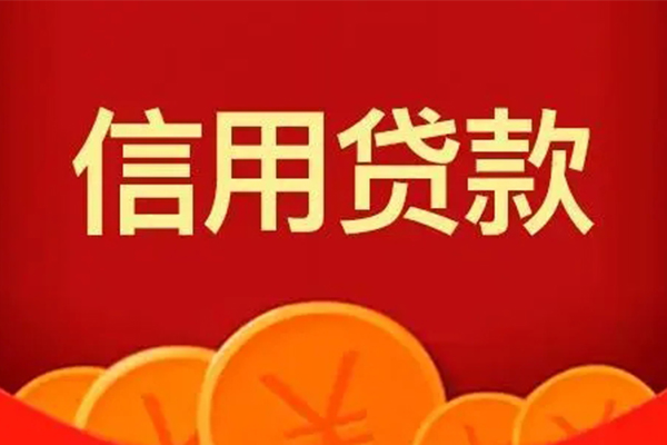 重庆长寿区地区短借-重庆长寿区个人私借-重庆长寿区私人借贷