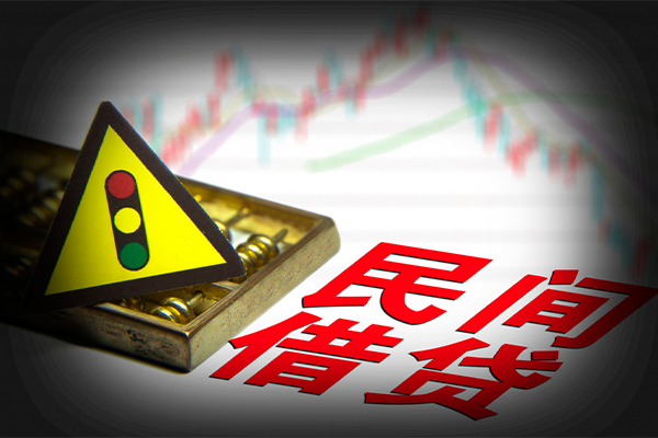 重庆长寿区贷款信用贷款-重庆长寿区急用钱找我-重庆长寿区贷款公司电话号码