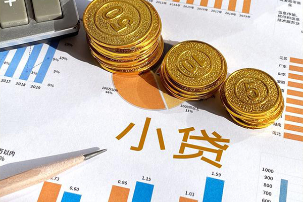 重庆长寿区短借私人-重庆长寿区快速借钱-重庆长寿区借钱借款